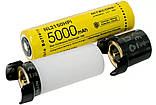 Nitecore 21700 MPB21 KIT Інтелектуальна акумуляторна система (Powerbank + Ліхтар + Зарядний пристрій) КОМПЛЕКТ, фото 4