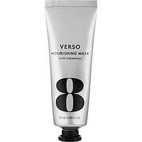 Питательная маска для лица VERSO Nourishing Face Mask, 25ml