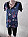 Дачний костюм норма (городник), фото 2