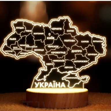 Світильник мапа України - фото 1 - id-p2105077300