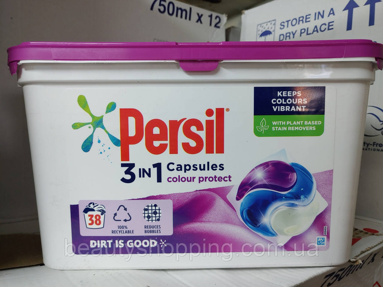 Капсули для прання кольорових речей Persil Color Protect 58 штук