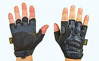 Перчатки тактические с открытыми пальцами Mexanix BC-5628 XL Черный (MR08606)