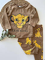 Пижама детская хлопковая Лео Кинг