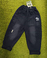Дитячі підліткові джинси МОМ для хлопчика. 110-150 120