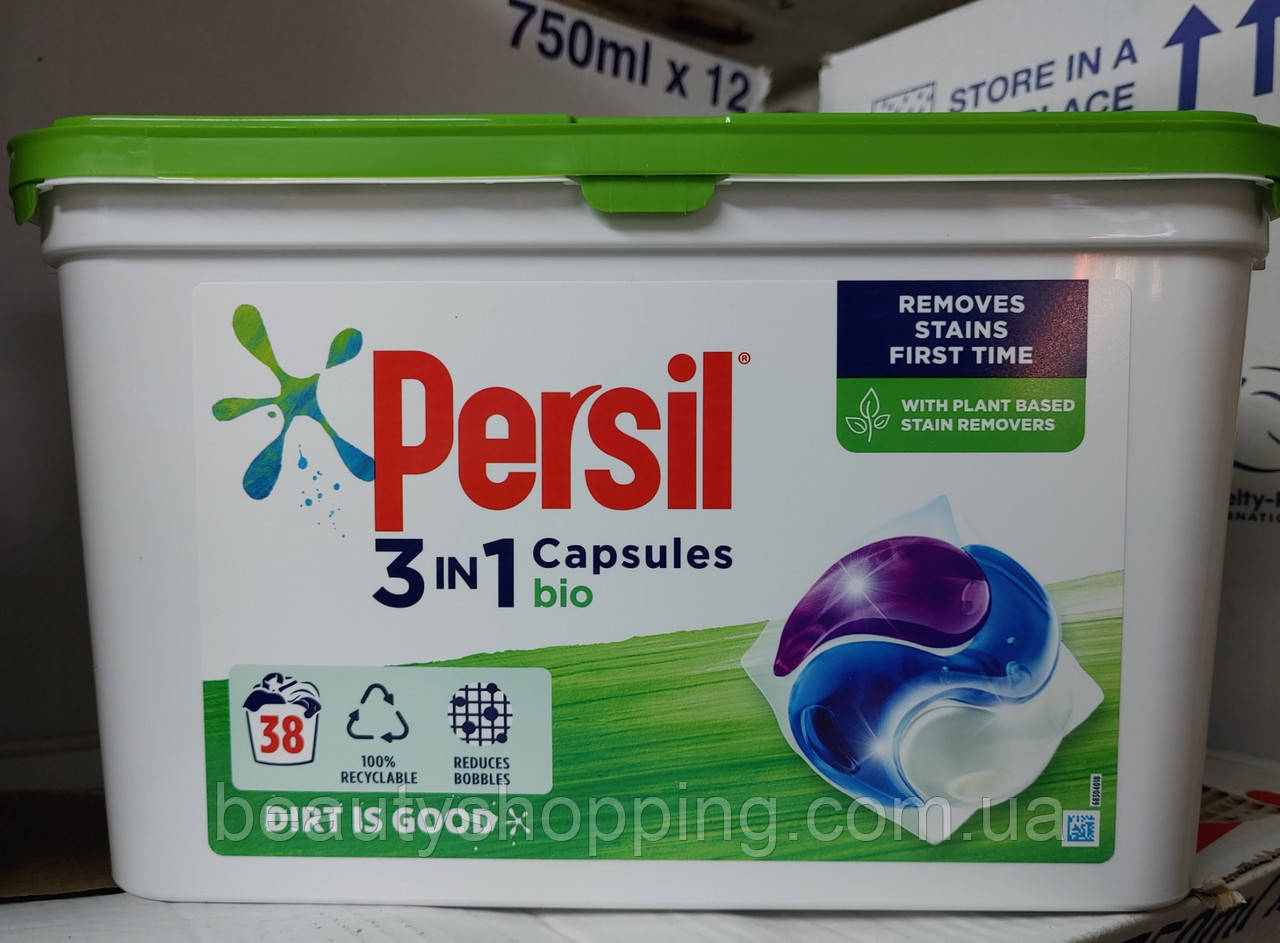 Persil Universal Bio caps капсули для прання універсальні для всіх типів тканин 58 штук