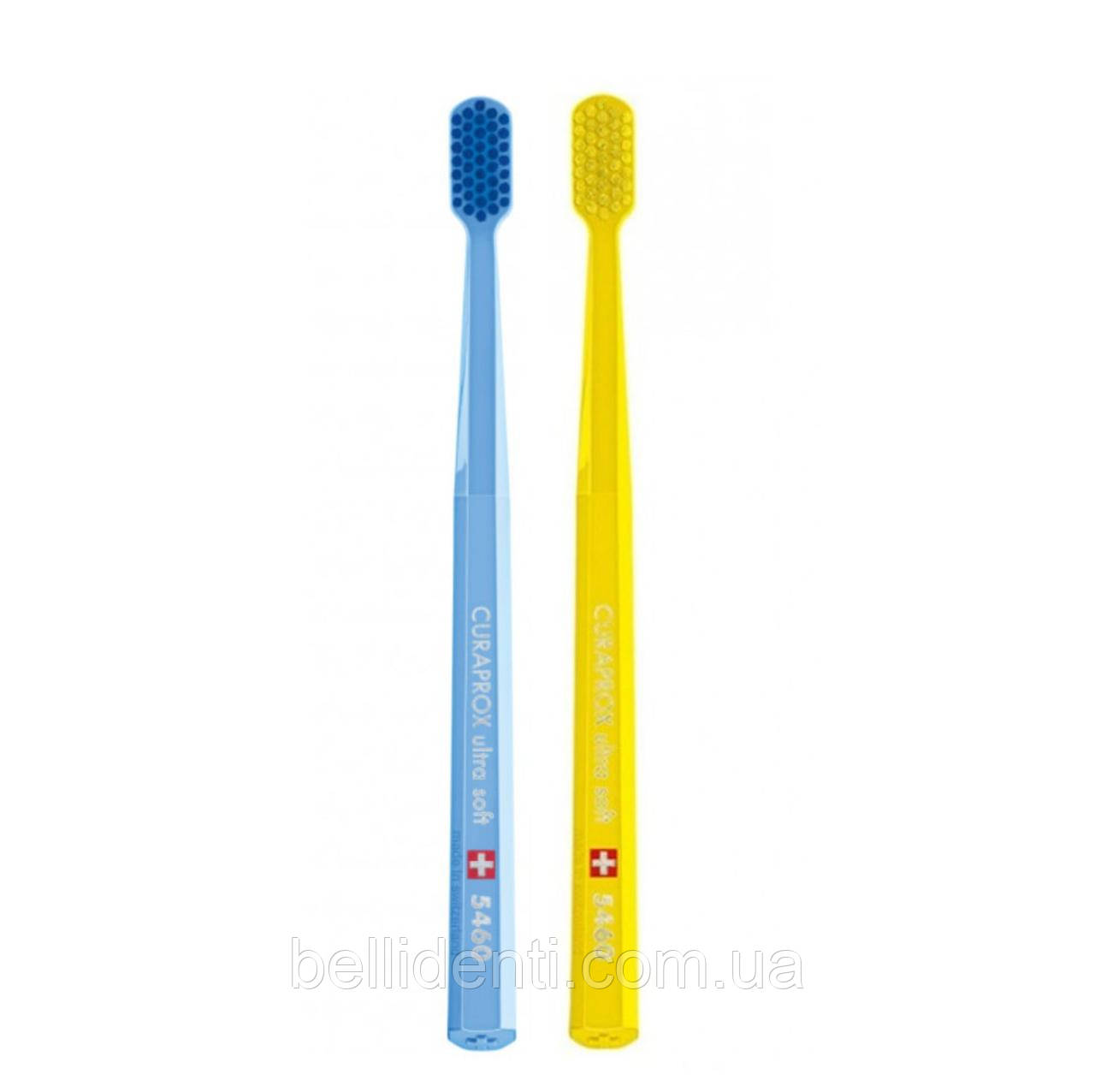 Зубні щітки Curaprox Ultra Soft CS 5460 (блакитна та жовта), 2 шт