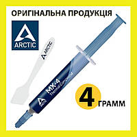 Термопаста шприц Arctic cooling mx-4 4 г паста 4g для процессора видеокарты ПК компьютера ноутбука электроники