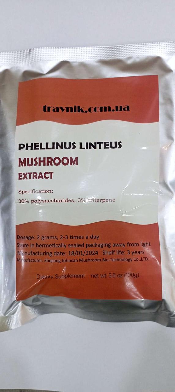 Санхван, Мешима, Phellinus linteus екстракт, 100 грамів