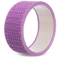 Колесо-кольцо для йоги массажное FI-1472 Wheel Yoga EVA, PVC, d-33см Фиолетовый (AN0734)