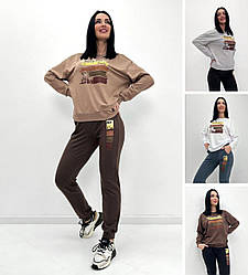Модний спортивний костюм із принтом жіночий легкий трикотажний двоколірний, коричневий, сірий, білий