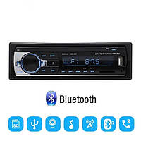 Магнитола SA-520 ISO в авто, автомагнитола Bluetooth 1DIN с AUX, USB, SD с пультом 2392