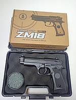 Пневматический Металлический пистолет Beretta M9 игрушка !!!