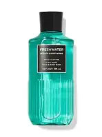 Гель для душа 3в1 мужской Freshwater 295 мл. Bath and Body Works