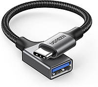 Кабель переходник Ugreen Type-C to USB 3.1 OTG адаптер 15СМ Black (US378)