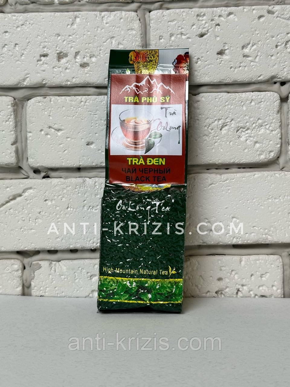 Чай чорний гірський Преміум Tra Den High Mountain Natural Tea 200 г (В'єтнам) постачання 2025