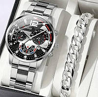Подарунковий набір для чоловіків: наручний годинник з стильним браслетом діам 4,2см дов. 22 см шир рем 2 с, без коробки срібний