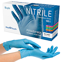 Нитриловые перчатки MedTouch Blue, S (6-7), синие, 100 шт