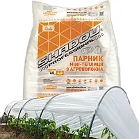 Парники та теплиці з агроволокна