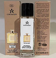 Тестер женского парфюма 60 мл Cocolady №265 (Сhanel Gabrielle)