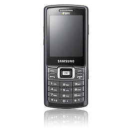 Мобільний телефон Samsung c5212 Silver 1000 мАч