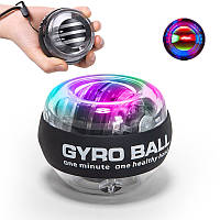 Гіроскопічний тренажер для пензлів рук GYRO BALL PRO LED кистьовий еспандер power ball
