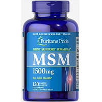 Препарат для суставов и связок Puritan's Pride MSM 1500 mg 120 Caps