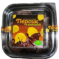Персик в шоколаде 500 грамм (упаковка)