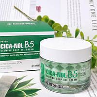 Заспокійливий капсульний крем-гель із центелою Medi-Peel PHYTO CICA-NOL B5 CALMING DROP GEL CREAM