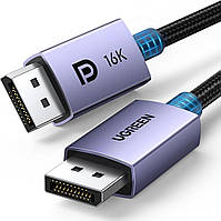 Кабель UGREEN DisplayPort Cable 2.1 DP2.0 80Gbps Support 16K@60Hz 8K@240Hz 4K@240Hz 1 м Gray (DP118)