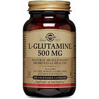 Глютамин Solgar L-Glutamine 500 mg 100 Veg Caps