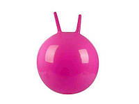 Мяч для фитнеса резиновый с рожками 55см вес 400г розовый MS 0380-1 ТМ КИТАЙ FG