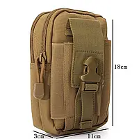 Тактический подсумок на MOLLE,военный подсумок для личных вещей Койот