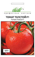 Семена томата Толстой F1 0,05 г Bejo Zaden