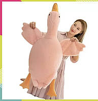 Плед-подушка іграшка гусак-обіймусь 3в1 130 см рожевий