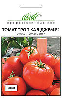 Семена томата Тропикал Джем 20 шт, United Genetics