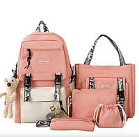 Рюкзак школьный для девочки Hoz 5 в 1 Пудра (SK001614)