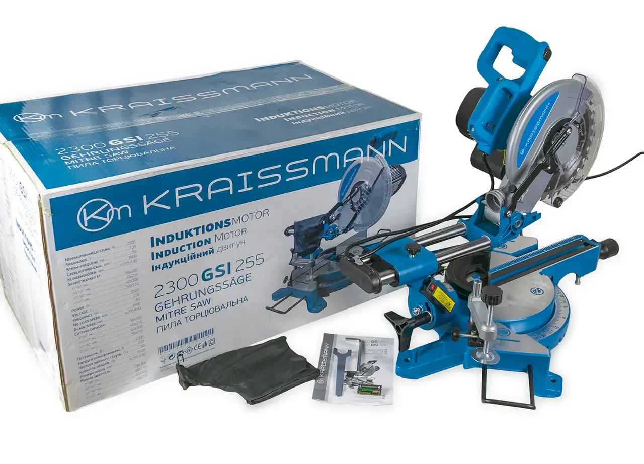 Пила торцювальна Kraissmann 2300 GSI 255 (Індукційний двигун)