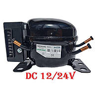 Компрессор DC 12-24V SIKELAN QDZH35G для холодильника