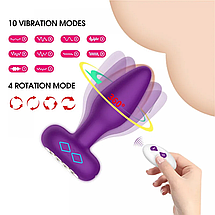 Анальна пробка Vibrotating Plug з вібрацією та обертанням з дистанційним керуванням 3,3 см анальний вібратор (10 швидкостей), фото 4