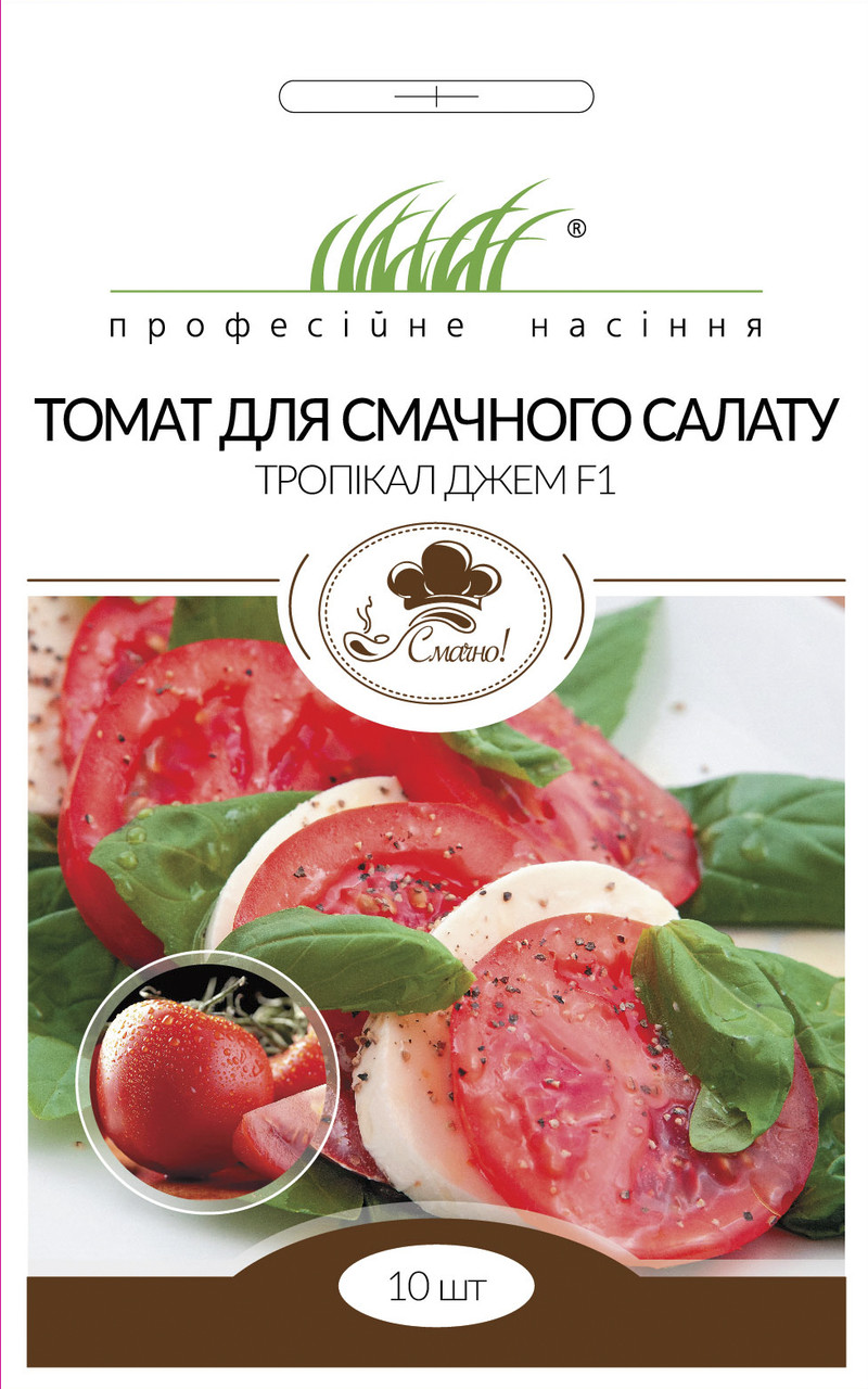 Насіння томату Тропікал Джем 10 шт, United Genetics