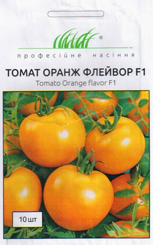 Томат жовтий Оранж Флейвор F1 10 шт Dorsing Seeds