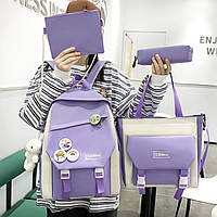 Рюкзак школьный для девочки Hoz CLBDBAG 4 в 1 41х30х14 см Фиолетовый (SK001630)