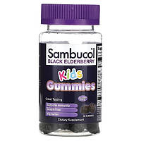 Бузина Sambucol Black Elderberry For Kids 30 Gummies
