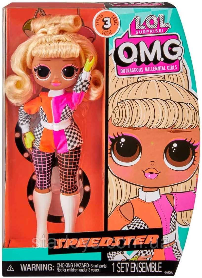 Л.О.Л. Сюрприз! Лол омг модна ляльку Speedster L.O.L. Surprise! O.M.G. Speedster Fashion Doll 588580
