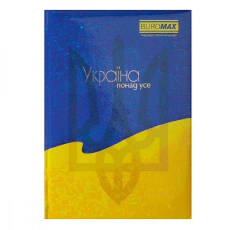 Блокнот А5 80л # BuroMAX BM24582101-08 Ukraine, тверда обкладинка 637813