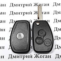 Ключ RENAULT (корпус Рено) 3 кнопки, лезвие NE 73