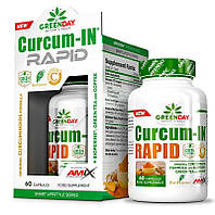 Куркумин для спорта Amix Nutrition GreenDay Curcum-IN Rapid 60 Caps