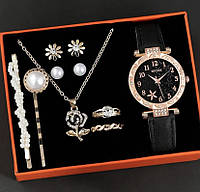 Подарунковий набір для жінок 1наручний годинник 1намисто з кулоном 2каблучки 2заколки 4сережки -гвоздики без коробки золотий.