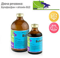 Бутазал 100мл імуностимулюючий і від стресу, для домашніх тварин