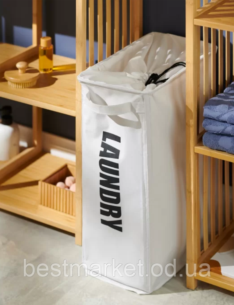Тканинний кошик для білизни з ручками Rolling Bag
